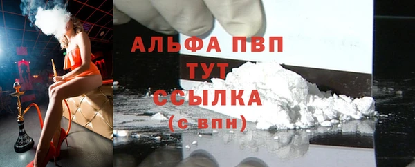 соль ск Алексеевка