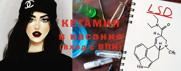 кокаин премиум Алексин
