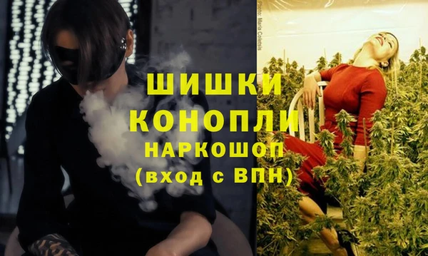 каннабис Алзамай