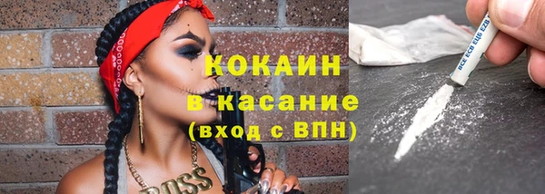 соль ск Алексеевка