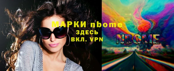соль ск Алексеевка