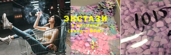 прущий лед Магадан