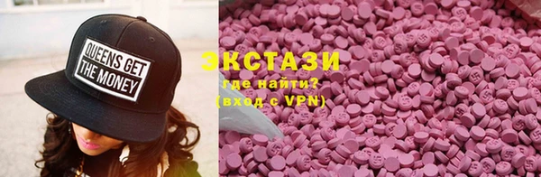 соль ск Алексеевка