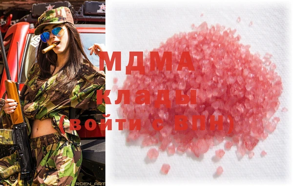 кокаин премиум Алексин