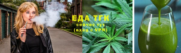 каннабис Алзамай