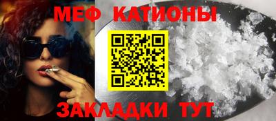 дистиллят марихуана Нарткала