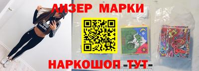 первитин Нальчик