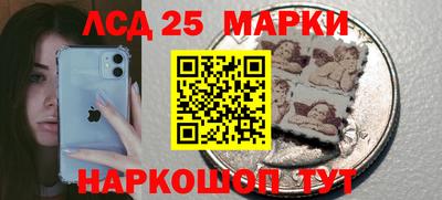 первитин Нальчик