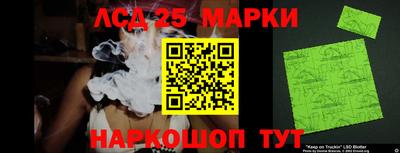 дистиллят марихуана Нарткала