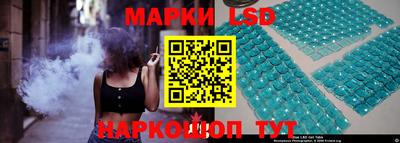 первитин Нальчик