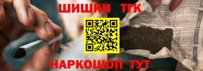 первитин Нальчик