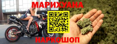 дистиллят марихуана Нарткала