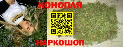 дистиллят марихуана Нарткала