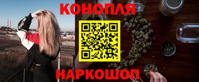 первитин Нальчик