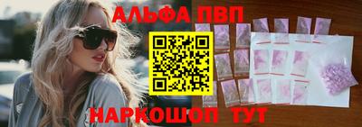 дистиллят марихуана Нарткала