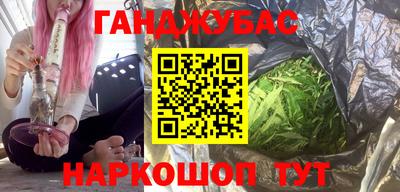 дистиллят марихуана Нарткала