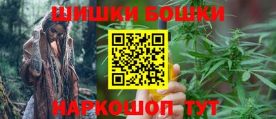 первитин Нальчик