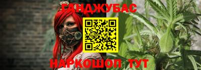 первитин Нальчик