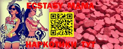 первитин Нальчик