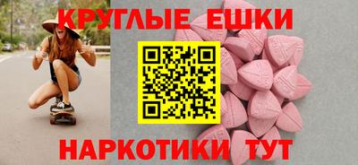 дистиллят марихуана Нарткала