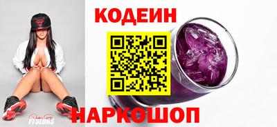 дистиллят марихуана Нарткала