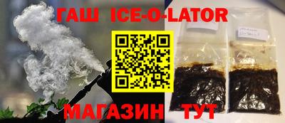дистиллят марихуана Нарткала
