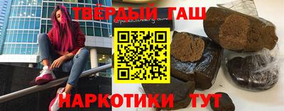 дистиллят марихуана Нарткала