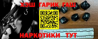 первитин Нальчик