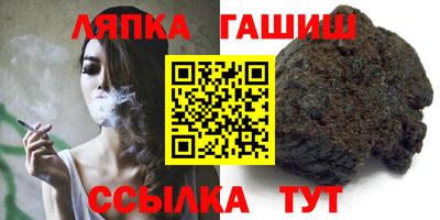 дистиллят марихуана Нарткала