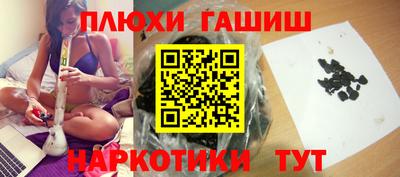 первитин Нальчик