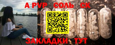 дистиллят марихуана Нарткала