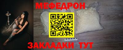 дистиллят марихуана Нарткала