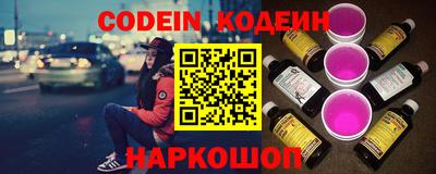 дистиллят марихуана Нарткала