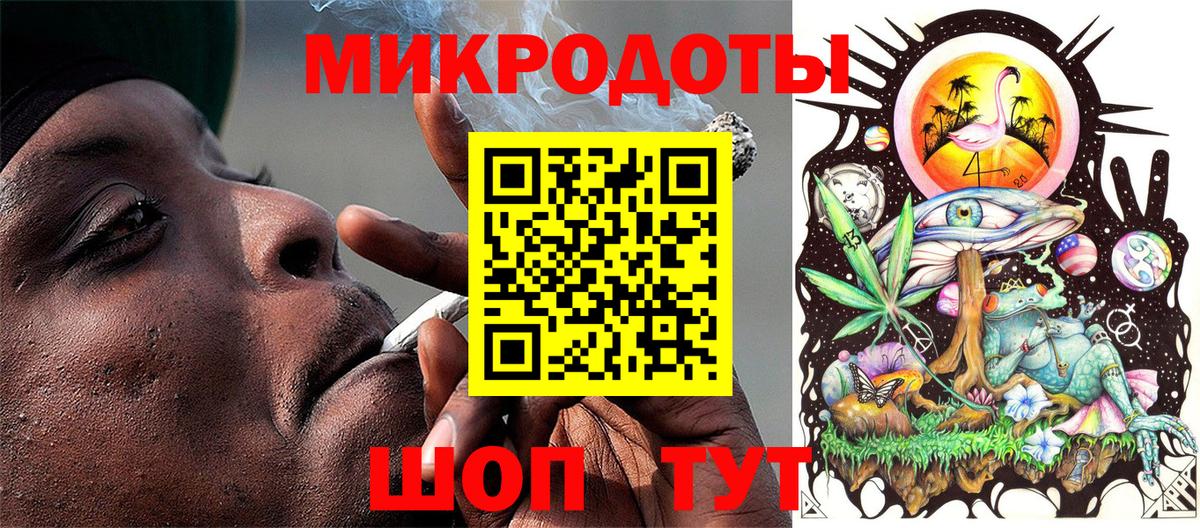 Псилоцибиновые грибы Psilocybine cubensis  Псилоцибиновые грибы Psilocybine cubensis  Южно-Сахалинск  Вход с VPN 